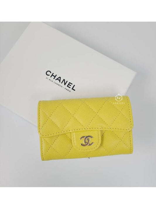 Gold Classic Grained Shiny Calfskin Card Wallet Yellow - CHANEL - BALAAN 2