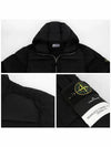 Seamless Tunnel Nylon Down Padding Black - STONE ISLAND - BALAAN 6