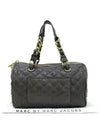 quilted tote bag - MARC JACOBS - BALAAN 1