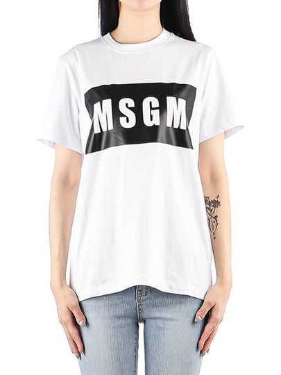 Box Logo Short Sleeve T-Shirt White - MSGM - BALAAN 2