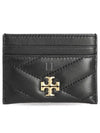 Kira Chevron Logo Card Wallet Black - TORY BURCH - BALAAN 2