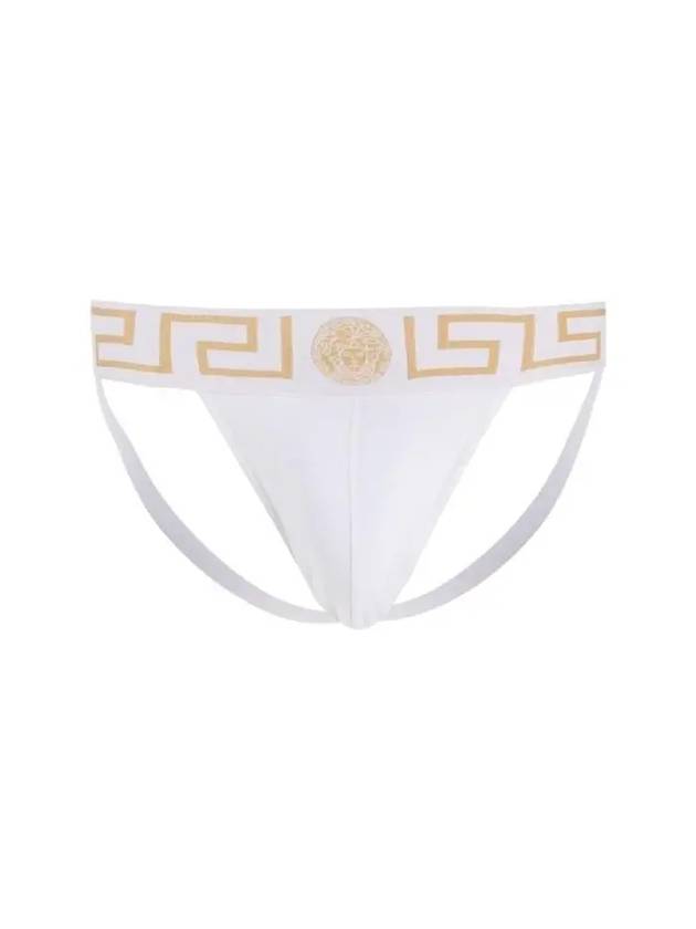 Greca Band Strap Panties White - VERSACE - BALAAN 2