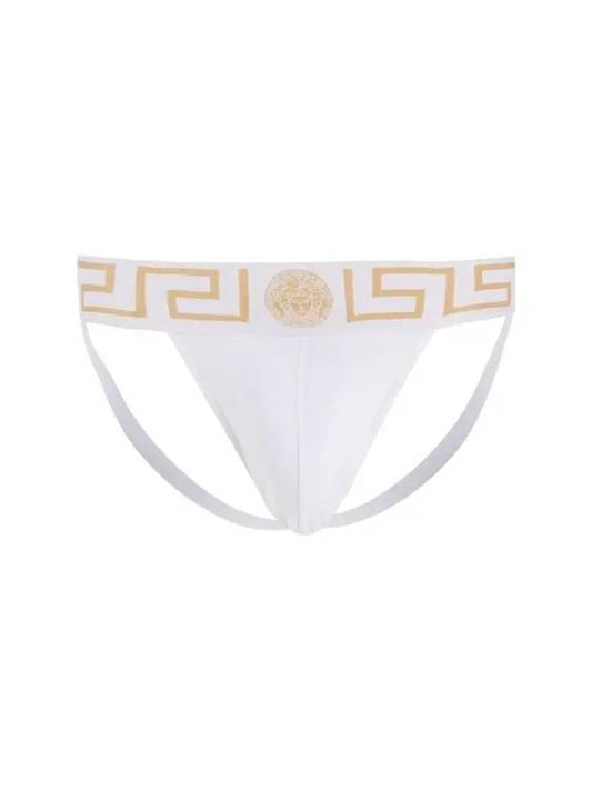 Greca Band Strap Panties White - VERSACE - BALAAN 2