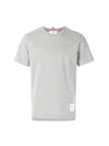 Men's Side Slit Relaxed Short Sleeve T-Shirt Light Grey - THOM BROWNE - BALAAN 3