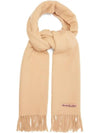 Canada Canada New Fringe Muffler Beige - ACNE STUDIOS - BALAAN 1