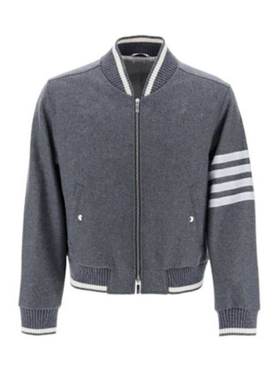 4 Bar Stripe Bomber Jacket Grey - THOM BROWNE - BALAAN 2