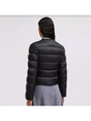 Laurine Short Padding Black - MONCLER - BALAAN 4