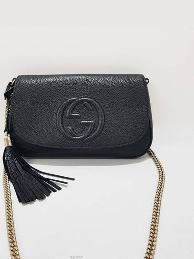 women cross bag - GUCCI - BALAAN 1