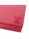 women cross bag - LOUIS VUITTON - BALAAN 7