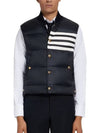 Men's Matte Diagonal Nylon Down Padded Vest Navy - THOM BROWNE - BALAAN 3