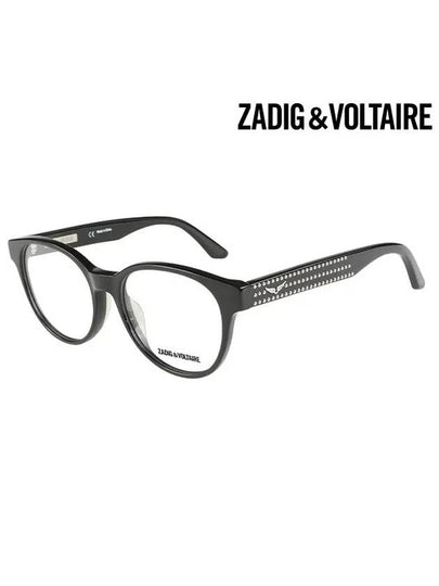 Zadig & Voltaire Glasses Frame VZV120S 0700 Round Men Women Glasses - ZADIG & VOLTAIRE - BALAAN 2