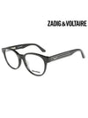 Glasses frame VZV120S 0700 blue light lens - ZADIG & VOLTAIRE - BALAAN 2