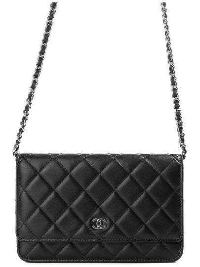 Classic CC Logo Chain Leather Long Wallet Black - CHANEL - BALAAN 2