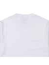 Logo Jacquard Cotton Short Sleeve T-Shirt White - EMPORIO ARMANI - BALAAN 7