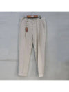 Smith Market Beige Pants Women s Clothing - LORO PIANA - BALAAN 1