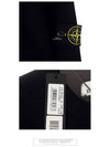 Stretch Wool Crewneck Knit Top Dark Navy - STONE ISLAND - BALAAN 6