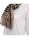 Burberry Check Fringe Edge Scarf - BURBERRY - BALAAN 6