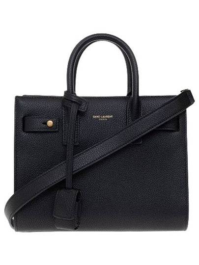 Sac De Jour Tote Bag Black - SAINT LAURENT - BALAAN 2