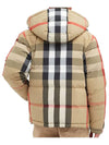 Reversible Check Nylon Jacket Padding Beige - BURBERRY - BALAAN 3