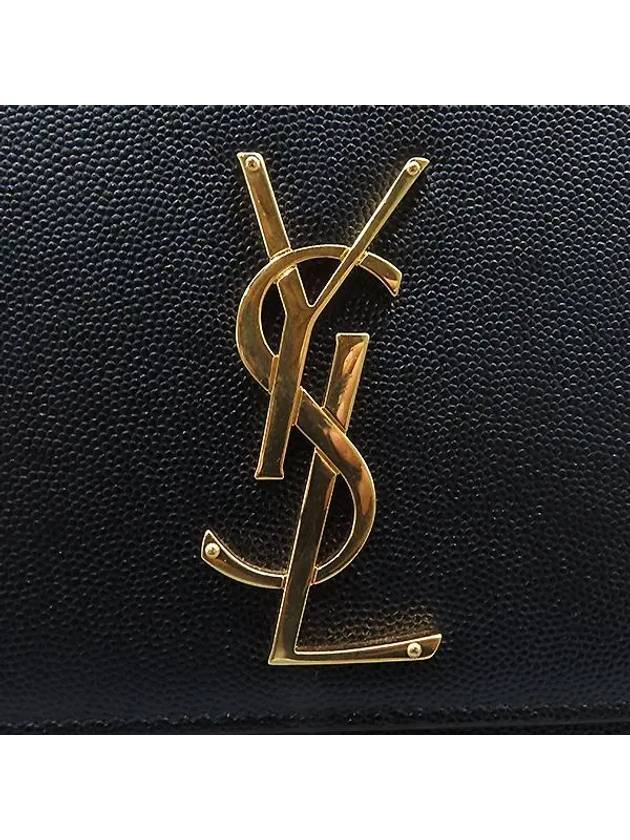 446752 shoulder bag - SAINT LAURENT - BALAAN 4