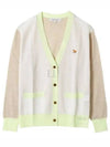 Baby Fox Patch Color Block Cardigan Ecru - MAISON KITSUNE - BALAAN 2