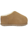 Pumped Fur Slide Sandals Chestnut - UGG - BALAAN 5