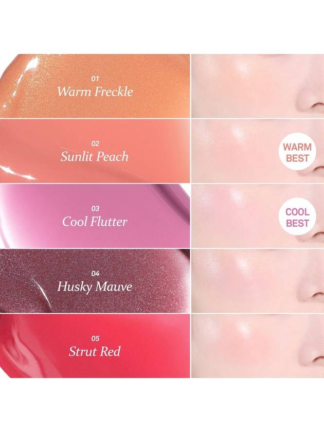 [hince] *TIMEDEAL*  Dewy Liquid Cheek (5 Colors) - HINCE - BALAAN 3