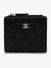 Calfskin Plain Folding Wallet Logo Folding Wallets Black - CHANEL - BALAAN 2