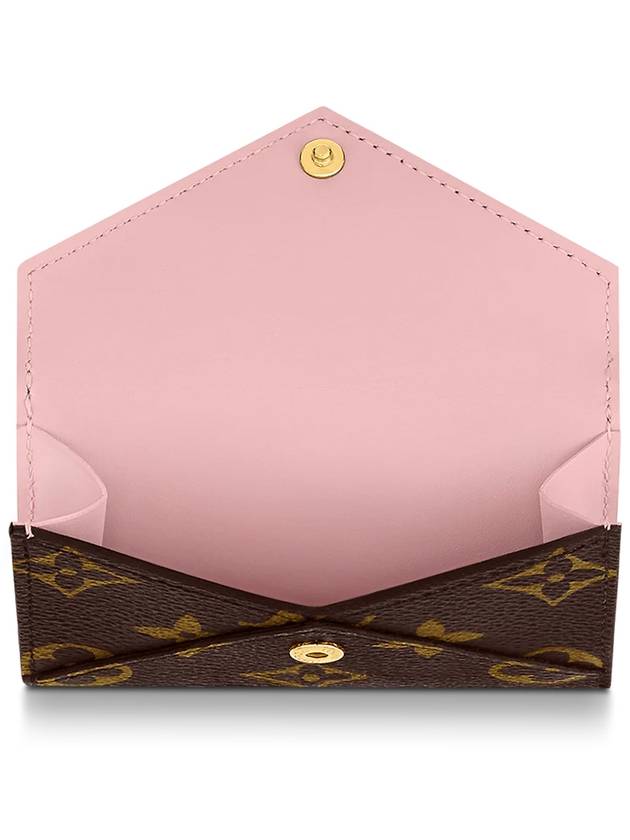 Celeste Monogram Bicycle Wallet Pink Brown - LOUIS VUITTON - BALAAN 5