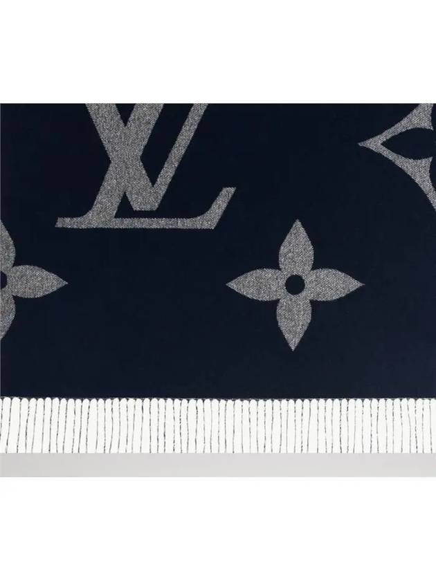 Men's Monogram Giant Scarf Navy - LOUIS VUITTON - BALAAN 3