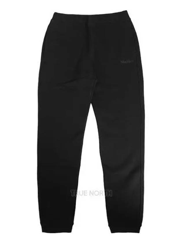 Filante Jersey Cotton Track Pants Black - MAX MARA - BALAAN 2