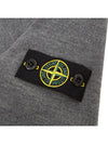 Kids Wappen Patch Round Neck Sweatshirt Grey - STONE ISLAND - BALAAN 5