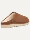 Men's Classic Slip-On Brown - UGG - BALAAN 6