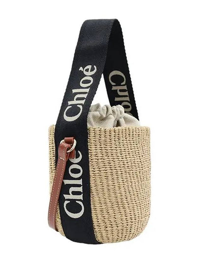 Small Woody Logo Bucket Bag Beige - CHLOE - BALAAN 2