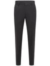 Virgin Wool Surge Slim Fit Slacks Black - HUGO BOSS - BALAAN.