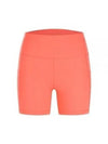 Women's Essent High Rise Shorts 5 Inches Pink - ARC'TERYX - BALAAN 2