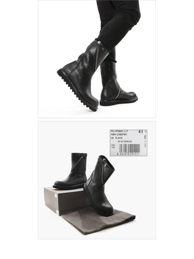 S New Creeper Boots RU13F08001 LIT 09 - RICK OWENS - BALAAN 4