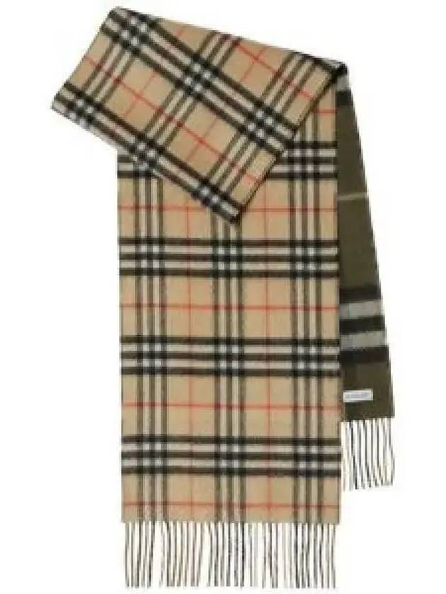 Check Reversible Cashmere Scarf Sand Green - BURBERRY - BALAAN 2