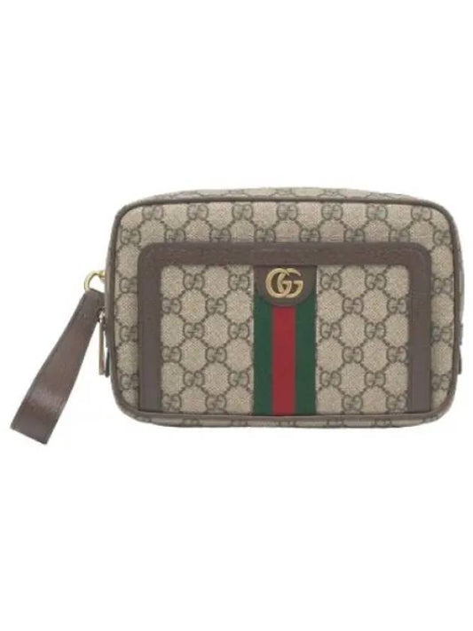 Ophidia GG logo pouch beige ebony supreme bag - GUCCI - BALAAN 1