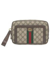 Ophidia GG Pouch Beige - GUCCI - BALAAN 2