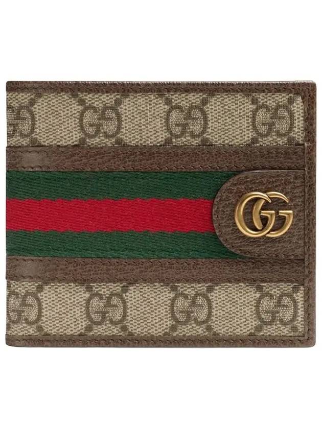 Ophidia GG Half Wallet Beige Ebony - GUCCI - BALAAN 2