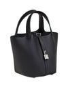 Picotin Lock 18 Tote Bag Noir - HERMES - BALAAN 3