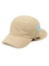 Women s ADRIEN Safari Cap Beige SPA205 - PALOMA WOOL - BALAAN 1