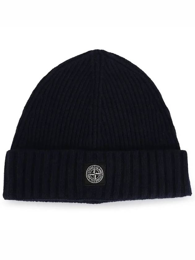 Kids Logo Patch Wool Beanie Navy - STONE ISLAND - BALAAN 2