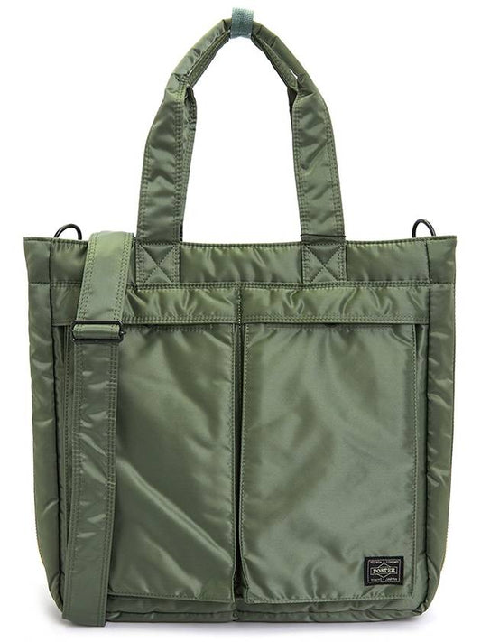 Tanker Two Way Tote Bag Sage Green - PORTER YOSHIDA - BALAAN 2