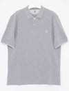 Embroidered Logo Short Sleeve Polo Shirt Grey - BRUNELLO CUCINELLI - BALAAN 3