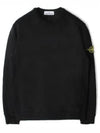 Wappen Patch Crew Neck Cotton Sweatshirt Black - STONE ISLAND - BALAAN 2