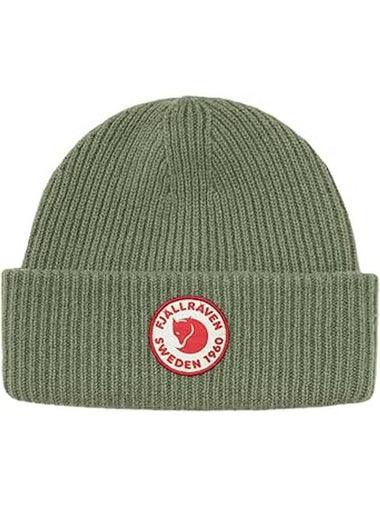 1960 Logo Hat - FJALL RAVEN - BALAAN 1