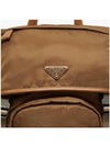 Re-Nylon Leather Backpack Cork Beige - PRADA - BALAAN 6