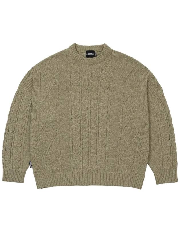 velvet cable stitch knit top beige - AJOBYAJO - BALAAN 2